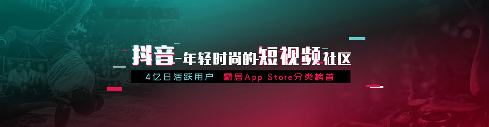 准格尔旗sem代理