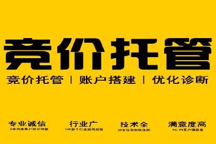 抖音信息流代理实战：如何提高广告转化率